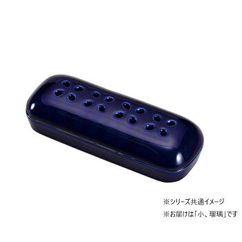 Incense Stick Stands - 有田焼 花摘 寝かせる線香皿 小　瑠璃