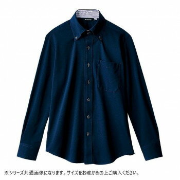 Rakuten - 住商モンブラン ニットシャツ 兼用 長袖 ネイビー ZK2711-9CB-S Sサイズ