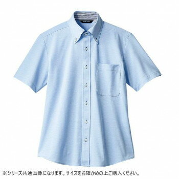 Rakuten - 住商モンブラン ニットシャツ 兼用 半袖 ブルー ZK2712-4CB-L Lサイズ