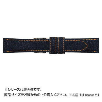 Antiques - Emitta(エミッタ) 時計バンド 岡山デニム 18mm オレンジステッチ (美錠:銀) ED-IO18