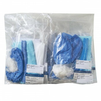 個人防護具(PPE)医療従事者や看護・介助者を感染性物質(血液や飛沫など)から保護する個人防護具(PPE)です。コンパクトで持ち運びに便利、ひと袋で医療機関で求められる感染対策が可能です。防護具が入っているパッケージは大き目のA4サイズ袋なので防護具を外した後、空になったパッケージに入れて安全に廃棄することができます。【こんな時にご使用ください】・訪問診療や往診時に・訪問看護や介助訪問の時に・外来時に・ご家族の感染時・災害時の備蓄に●PPE(Personal Protective Equipment)とは・・・感染対策が必要な状況において使用する使い捨ての個人防護具のことです。サイズ個装サイズ：33×42×9cm重量個装重量：1033g素材・材質キャップ:ポリプロピレン・ポリウレタン・ポリエステルシールド付マスク: ポリプロピレン・ポリエステル・ポリエチレン・ポリウレタングローブ:PVCシューカバー:ポリプロピレン・ポリウレタンガウン:ポリエチレン仕様キャップ:全長220×全幅25×厚み5mmシールド付マスク:全幅300×全長185mm(マスクのみ:全幅175×全長95mm、シールドのみ:全長126mm)グローブ:全幅(小指〜人差し指間)95mm、全長235mm、中指長さ80mmシューカバー:全幅170×全長400mmガウン:全長184.8mm、裾幅104mm、身丈84.4mmセット内容●10袋入【1袋内容】キャップ(ジャバラタイプ)1枚・シールド付マスク1枚・グローブMサイズ(プラスチック手袋)2枚・シューカバー2枚・ガウン(ビニールエプロン)1枚・商品パッケージ兼廃棄袋生産国中国fk094igrjs