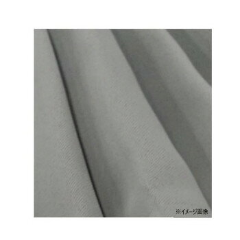 カーテン トラット 4P 100×110 グレー 726101004110095