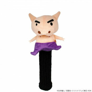 Head Covers - ホクシン交易 クレヨンしんちゃんヘッドカバー ぶりぶりざえもん UT用 WHC1692