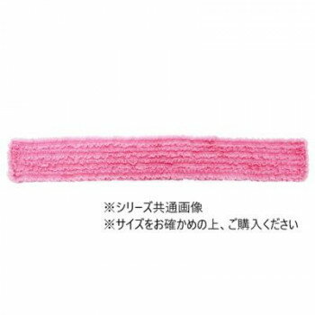 Body Towels - アシスト フリルボディタオル ローズHG ピンク レギュラー 00861