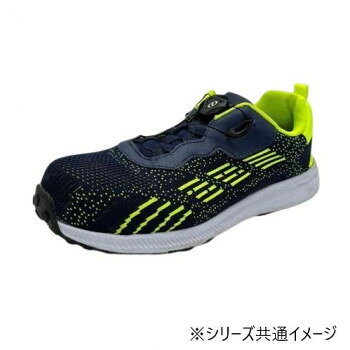おすすめダイヤルをカチカチ回して締めたり緩めたり調節もラクラク。先芯に樹脂を採用し、軽量かつ安全面でも実力を発揮するスニーカーです。アッパーにニット素材を採用し通気性も良く嫌な足のムレも抑えられます。軽作業や物流倉庫の方に最適な1足です。※ダイヤルの交換は出来ませんのでご了承ください。サイズ25cm個装サイズ：31.4×20.4×11.8cm重量約280g個装重量：730g素材・材質アッパー:ニット素材底:EVA+合成ゴム先芯:樹脂仕様3E生産国中国fk094igrjs