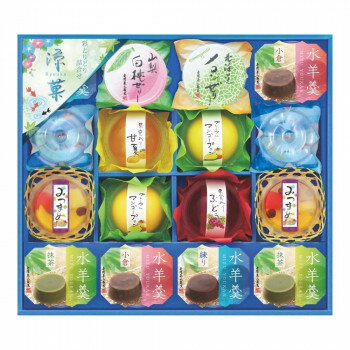 金澤兼六製菓 詰め合わせギフト 涼菓 RKP-30