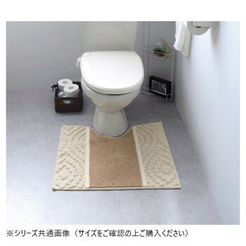 アラン トイレマット(抗菌防臭 吸水速乾) 日本製 65×60cm (ミニ) ベージュ