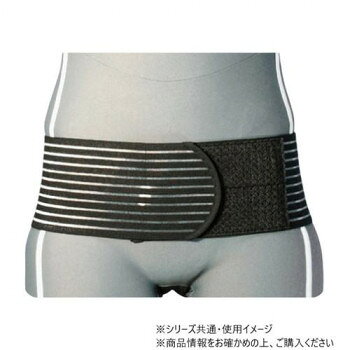 軽量・細幅メッシュタイプ!通気性・弾力性に優れた軽量で細幅のメッシュタイプです。面ファスナーでワンタッチで簡単に装着していただけます。サイズ個装サイズ：25×15×2cm重量個装重量：100g素材・材質ナイロンポリエステルポリウレタン仕様※医療機器非該当適用範囲:75〜90cm生産国日本fk094igrjs