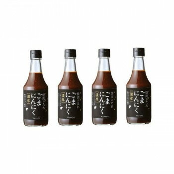 ケンシヨー焼肉のたれ(ごま・にんにく風味) 300ml 4本