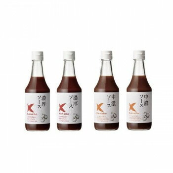 ケンシヨー 濃厚ソース 300ml 2本 ＆ 中濃ソース300ml 2本 計4本セット