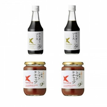 Worcestershire Sauce - ケンシヨー 減塩トマトケチャップ 380g 2本 ＆ ウスターソース300ml 2本 計4本セット