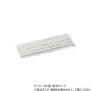 DANNO ダンノ ライトダスターW49/200枚入 D1496P
