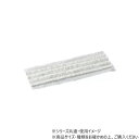 DANNO ダンノ ライトダスターW99/100枚入 D1498P