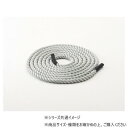 DANNO ダンノ 体幹ロープ D5320