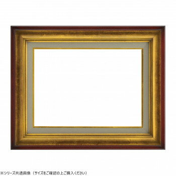 大額　油額　7740　F6　金　UVアクリル