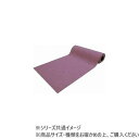 DANNO ダンノ 取水マット1200 ピンク D1439P