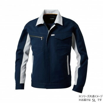 桑和 9662 長袖ブルゾン 5Lサイズ ネイビー(1) SOWA