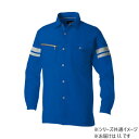 桑和 960 長袖シャツ(反射材付き) LLサイズ ブルー(8) SOWA