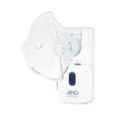 ポータブル型超音波吸入器 UN-302 UN-302A-JC1H 484350 M0783