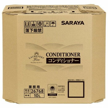 海の鼓動を感じさせるマリンフローラルの香り厳選された海洋由来エキス配合で、髪と素肌に潤いを。タヒチ産の黒蝶貝やアコヤ貝を使用し、その真珠層から得る動物性タンパク質を含んだ液体です。世界中から集めた褐藻類の混合抽出液です。環境負荷低減を考えた...