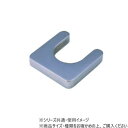 DANNO ダンノ ステーション用1kg重り D5624