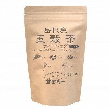 島根産　五穀茶　ティーバッグ(10g×10個入)×10セット