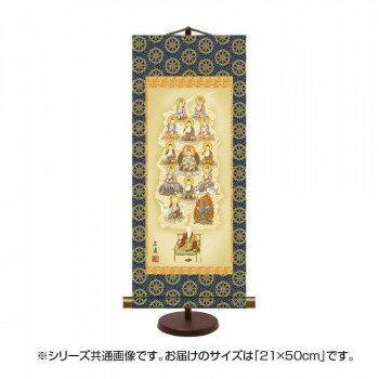 ɽݼ 湭󿿸 2150cm E7-002