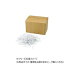 ダンノ(DANNO) ラインテープ用釘 Φ3x65mm(2000本) D3016