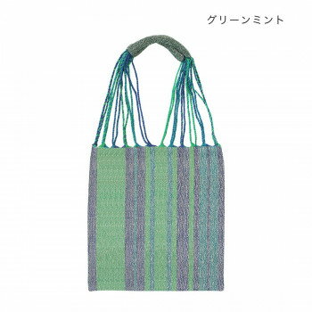 トートバッグ メランジラヤ グリーンミント 15623550484