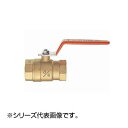 SANEI ボールバルブT型 V650-100