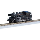 C11 165号機タイプ (門鉄デフ) T019-3(3)