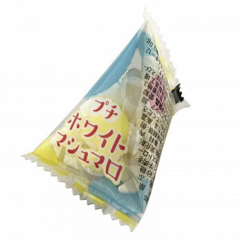 タクマ食品 プチホワイトマシュマロ 小袋1600袋（40×20×2個入）
