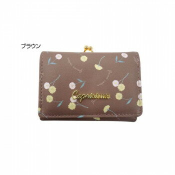 Other - カプリッシュ ナチュラルフラワープリント がま口ミニ財布 SZ3-2　ブラウン