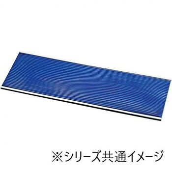 福井クラフト　耐熱30cm長角さざ波盛皿ルリ天銀 83320440