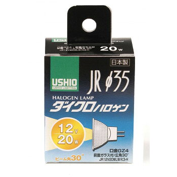 おすすめ縦フィラメント(C-8)と、集光効率の高い新型ミラーを採用し、約20%の省エネを実現。従来品に比べ定格寿命も約1000時間アップ。サイズ全長48×バルブ径35mm個装サイズ：5.1×3.6×8.8cm重量個装重量：35g仕様■定格:・電圧12V・消費電力20W・寿命:約4000時間■口金:GZ4■ビーム角:広角30度■全光束:300lm■最大光度:800cdセット内容・入数:1個・取扱説明書生産国中国fk094igrjs