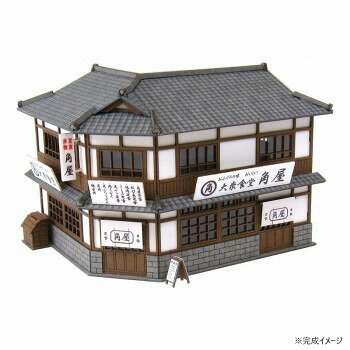 おすすめ手のひらサイズの可愛い「食堂」のキットです。母屋の屋根、漆喰壁、板壁など日本建築がキュっと凝縮。看板や、暖簾もたくさん付いてて、いい雰囲気です。おまけで塵箱、立て看板付きです。※みにちゅあーとキットはキット商品です。完成品ではございません。サイズW52×D64×H50mm個装サイズ：18.0×10.2×0.6cm重量個装重量：32g仕様対象年齢:12才以上組み立て所要時間:約3時間スケール:1/150セット内容レーザーシートA〜F(6枚)屋根シート(1枚)プラ板(2枚)組み立て説明書生産国日本fk094igrjs