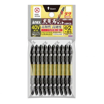 Rakuten - アネックス(ANEX) 黒龍靱ビットタフ 10本組 +2×85 ABR-14M