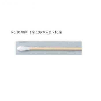 綿棒 No.10 1240001