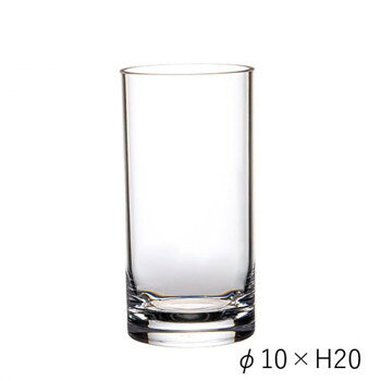 おすすめポリカーボネート製で耐衝撃性に優れています。サイズφ10×H20cm個装サイズ：10×10×20cm重量470g個装重量：470g素材・材質ポリカーボネート生産国中国fk094igrjs