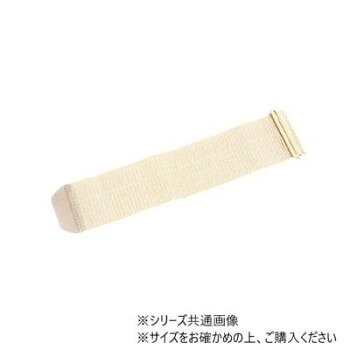 軽量感、ソフト感、伸縮力、耐久性抜群!どんな部位でも片手で着脱可能。耐久性も抜群で、洗濯して繰り返し使用できます。サイズ7×150cm個装サイズ：16×10×4cm重量個装重量：55g素材・材質ナイロンポリエステルポリウレタンポリエチレン仕様※医療機器非該当使用部位(例):ひざ・すね・もも生産国日本fk094igrjs