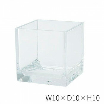 おすすめポリカーボネート製で耐衝撃性に優れています。サイズW10×D10×H10cm個装サイズ：10×10×10cm重量320g個装重量：320g素材・材質ポリカーボネート生産国中国fk094igrjs