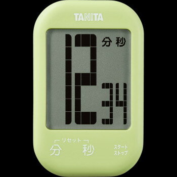 Bread Meters - TANITA タニタ デジタルタイマーアボカドグリーン TD-413GR