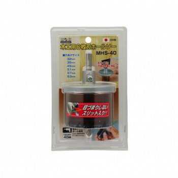 H＆H　木工用6枚刃ホールソー　スリット入り　MHS-40　625941