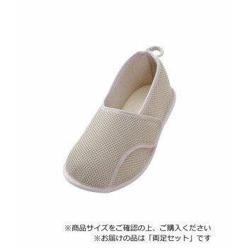 あゆみ コンフォートシューズ（2502） 早快マジックレギュラー グレー M