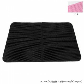 Rakuten - ベスト・アンサー 猫トイレ用 ピンク 砂取りマット 55×75cm pet-055-pk 28個セット