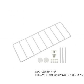 Rakuten - TQOOL 石膏ボード＆木壁につけられる奥行15cmのシェルフ ワイヤーシェルフ ロング 98484　ホワイト