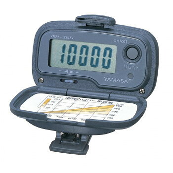 Other - 万歩 MK-365 グレー