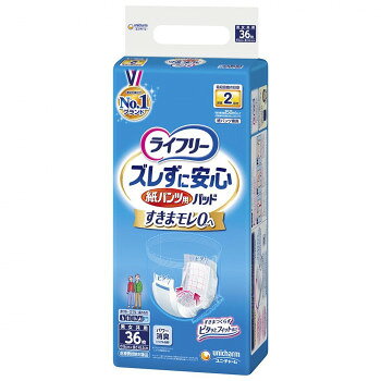 おすすめ紙パンツ用パッドならズレ止めテープ搭載で吸収体が変形しフィットするからスキマができずにモレ安心。サイズ410×216×155mm個装サイズ：38.8×25.4×14.8cm重量1170g個装重量：1139g素材・材質表面材:ポリオレフィン、ポリエステル不織布吸水材:綿状パルプ、吸水紙、高分子吸水材防水材:ポリオレフィンフィルム止着材:ポリオレフィン系合成樹脂伸縮材:ポリウレタン結合材:スチレン系エラストマー合成樹脂生産国日本fk094igrjs