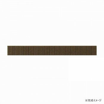 みにちゅあーと・プチ S=1/220 塀-1 MP01-77