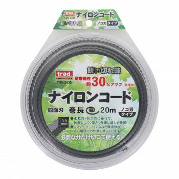 おすすめコンクリートやフェンスなど、障害物が多い場所での作業にご活用ください。鋭い切れ味が特徴です。ノコギリ刃のような波型形状のため、雑草等ノコギリのようにカットするのでよく切れます。必要分だけ切って使うことができます。柔軟性に優れ、ヒビや割れが発生しにくい最適な専用素材を使用しています。サイズ3.0mm×20m個装サイズ：3×2×1cm重量個装重量：30g仕様コードの形状:四面刃生産国中国fk094igrjs
